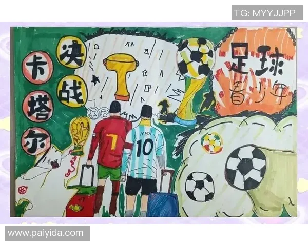 贝尔萨：我是个毒瘤，是那种会让环境变得紧张的人