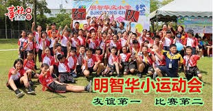 英雄联盟全球赛事体系迎来新调整